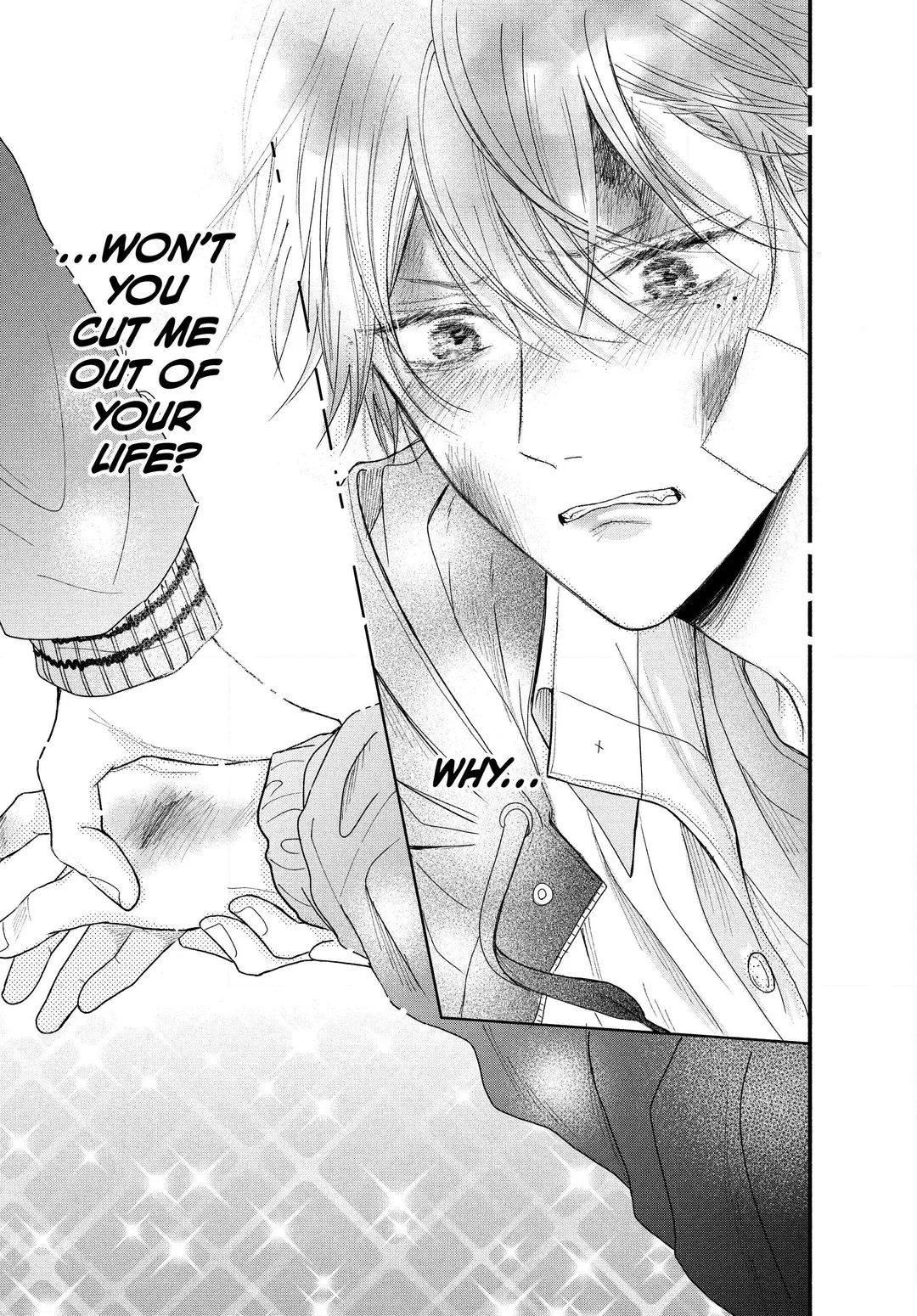 Tamaranai no wa Koi na no ka? - Chapter 1 Page 51