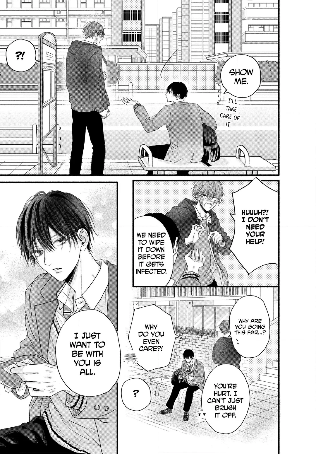 Tamaranai no wa Koi na no ka? - Chapter 1 Page 53