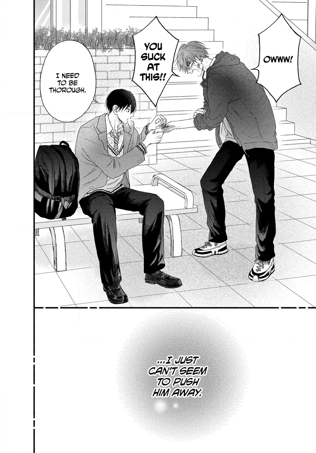 Tamaranai no wa Koi na no ka? - Chapter 1 Page 58