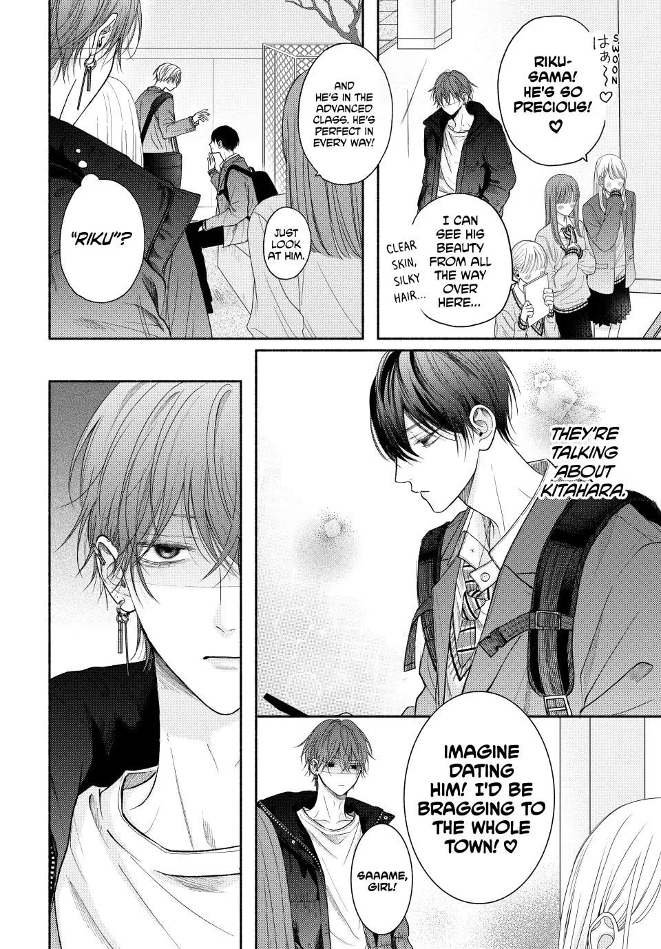 Tamaranai no wa Koi na no ka? - Chapter 10.1 Page 6