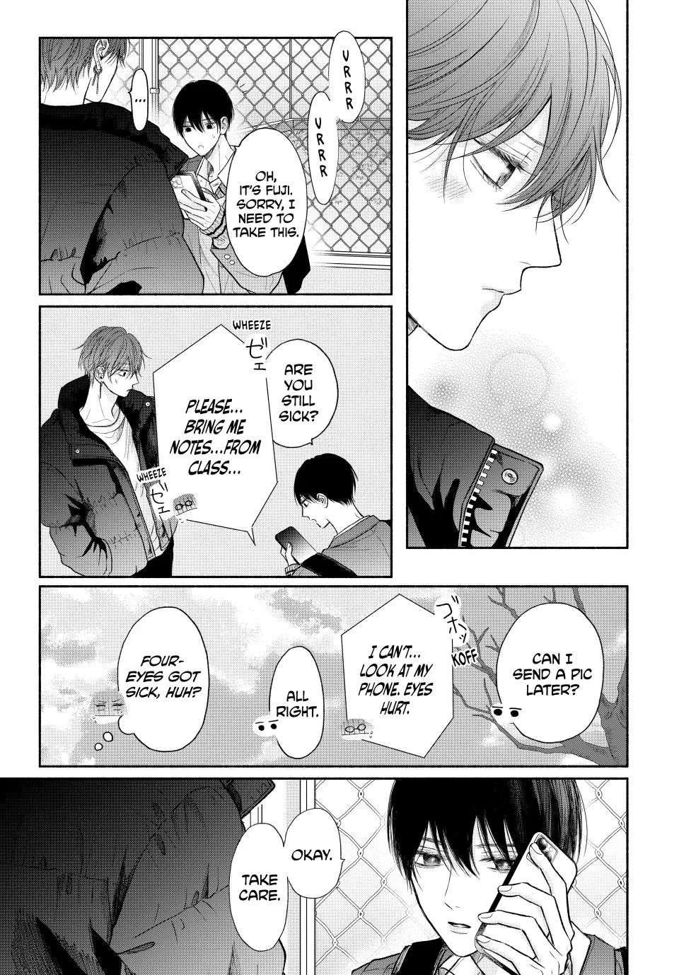 Tamaranai no wa Koi na no ka? - Chapter 10.1 Page 9