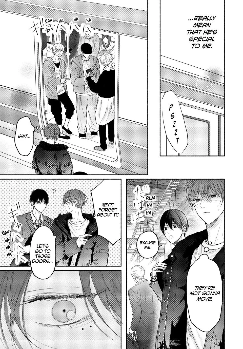 Tamaranai no wa Koi na no ka? - Chapter 10.1 Page 11