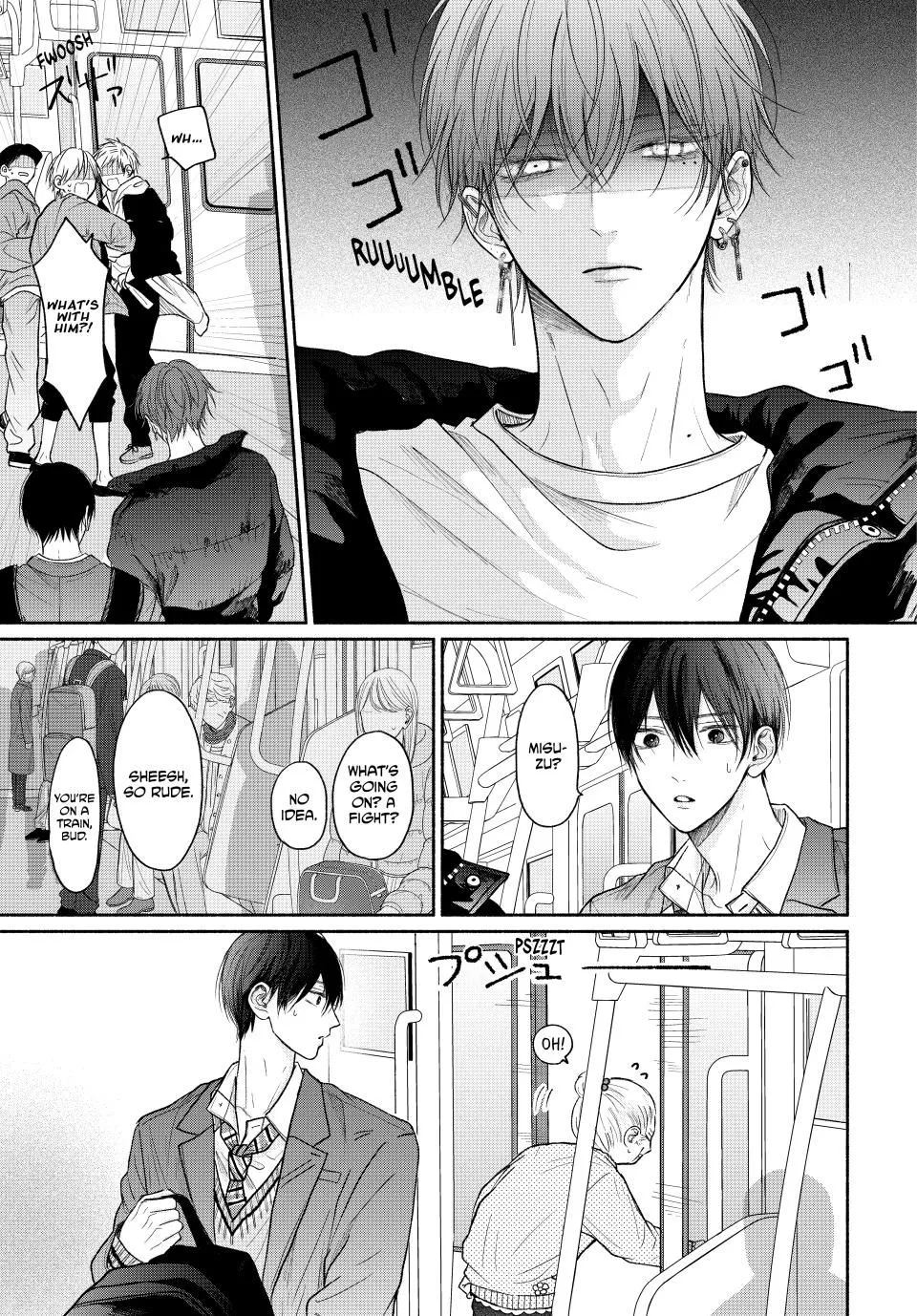 Tamaranai no wa Koi na no ka? - Chapter 10.1 Page 13