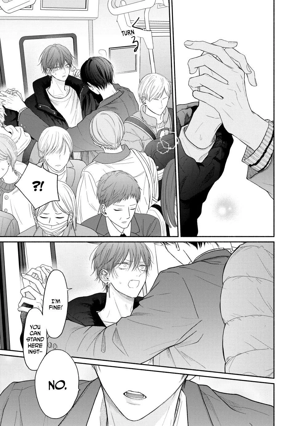 Tamaranai no wa Koi na no ka? - Chapter 10.1 Page 17