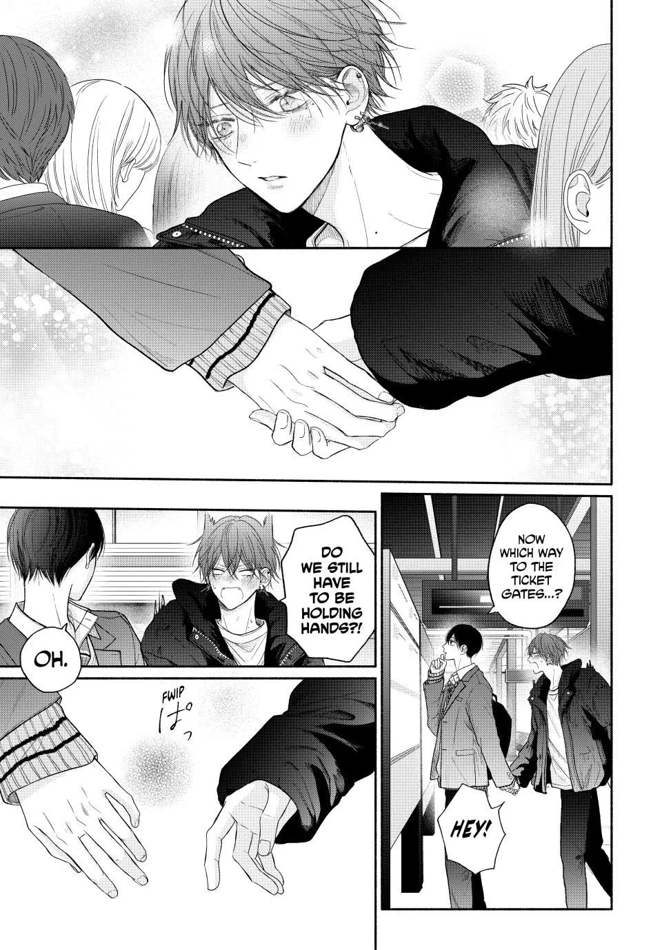 Tamaranai no wa Koi na no ka? - Chapter 10.2 Page 1