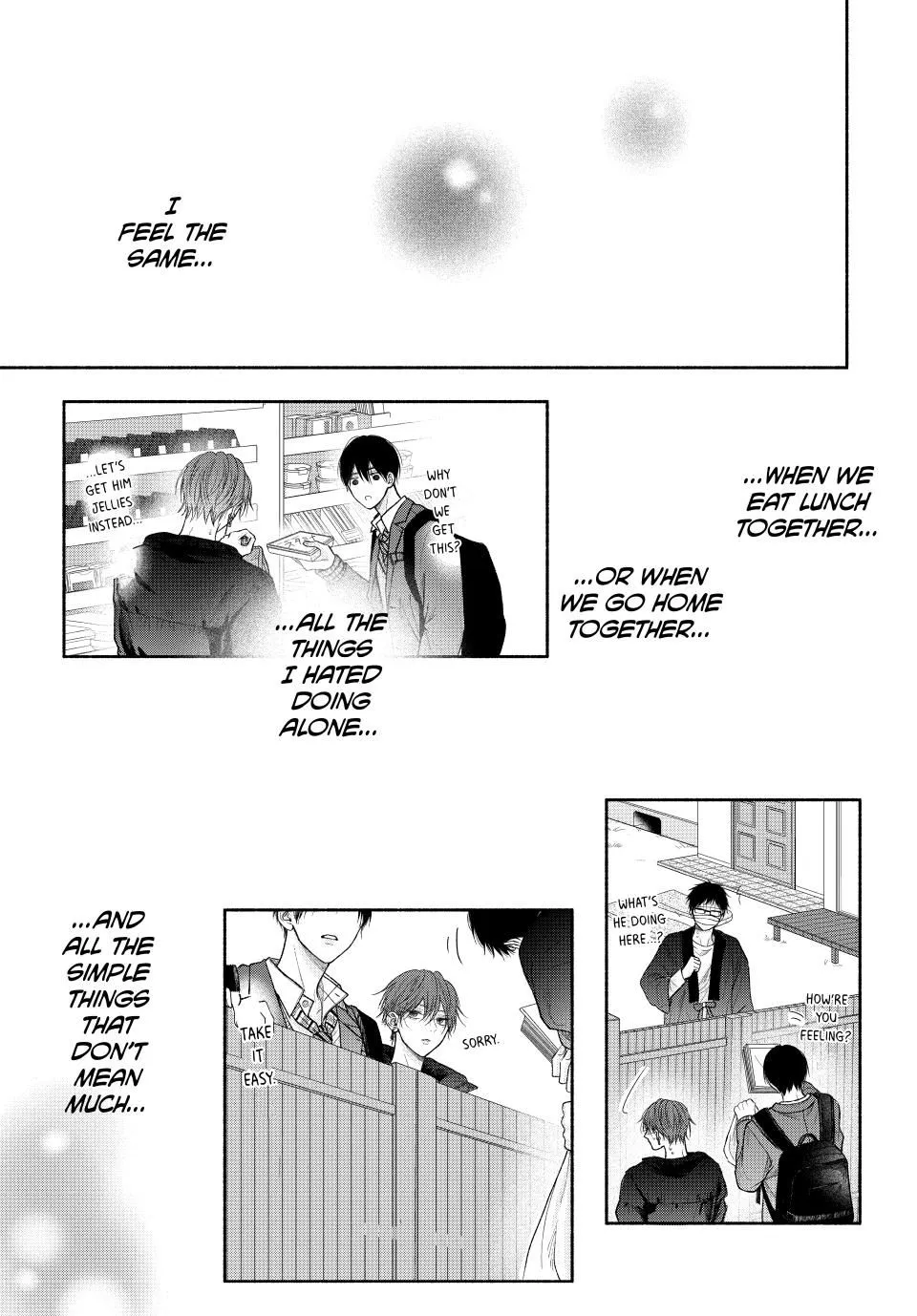 Tamaranai no wa Koi na no ka? - Chapter 10.2 Page 5