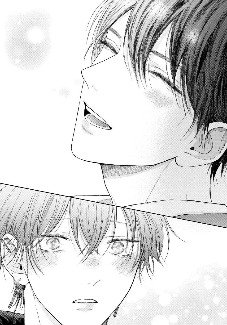 Tamaranai no wa Koi na no ka? - Chapter 10.2 Page 10