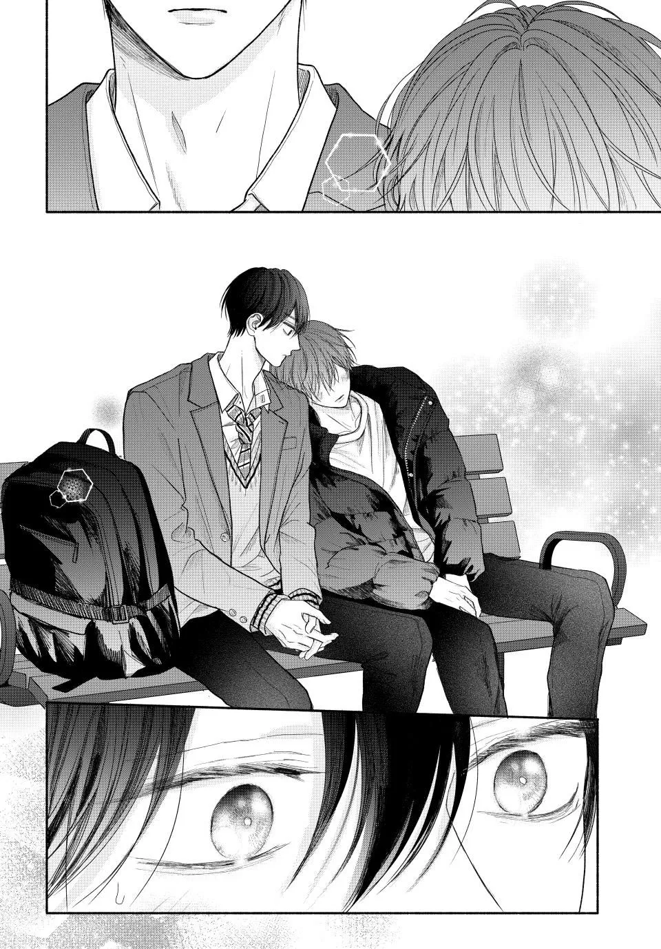 Tamaranai no wa Koi na no ka? - Chapter 10.2 Page 12