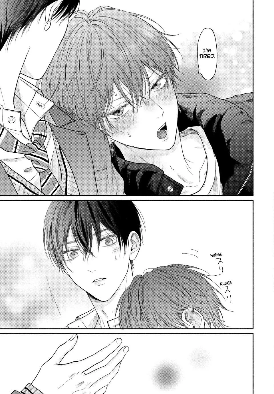 Tamaranai no wa Koi na no ka? - Chapter 10.2 Page 13