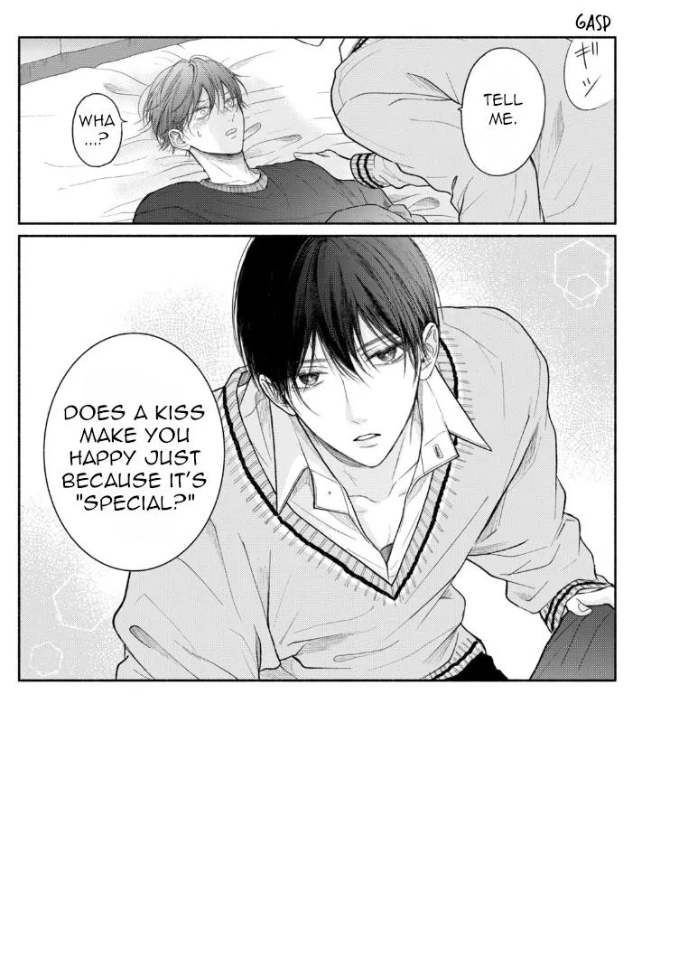Tamaranai no wa Koi na no ka? - Chapter 10 Page 2