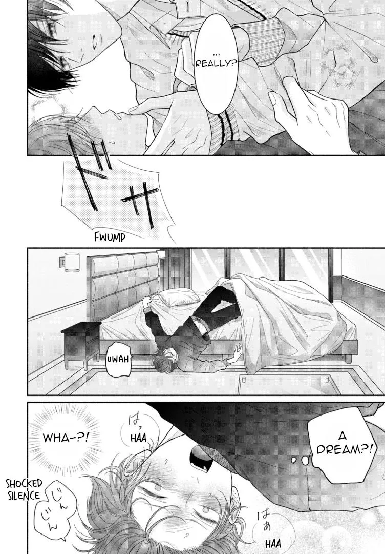 Tamaranai no wa Koi na no ka? - Chapter 10 Page 4