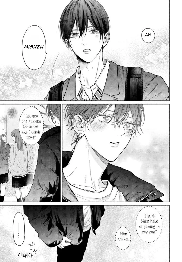 Tamaranai no wa Koi na no ka? - Chapter 10 Page 7
