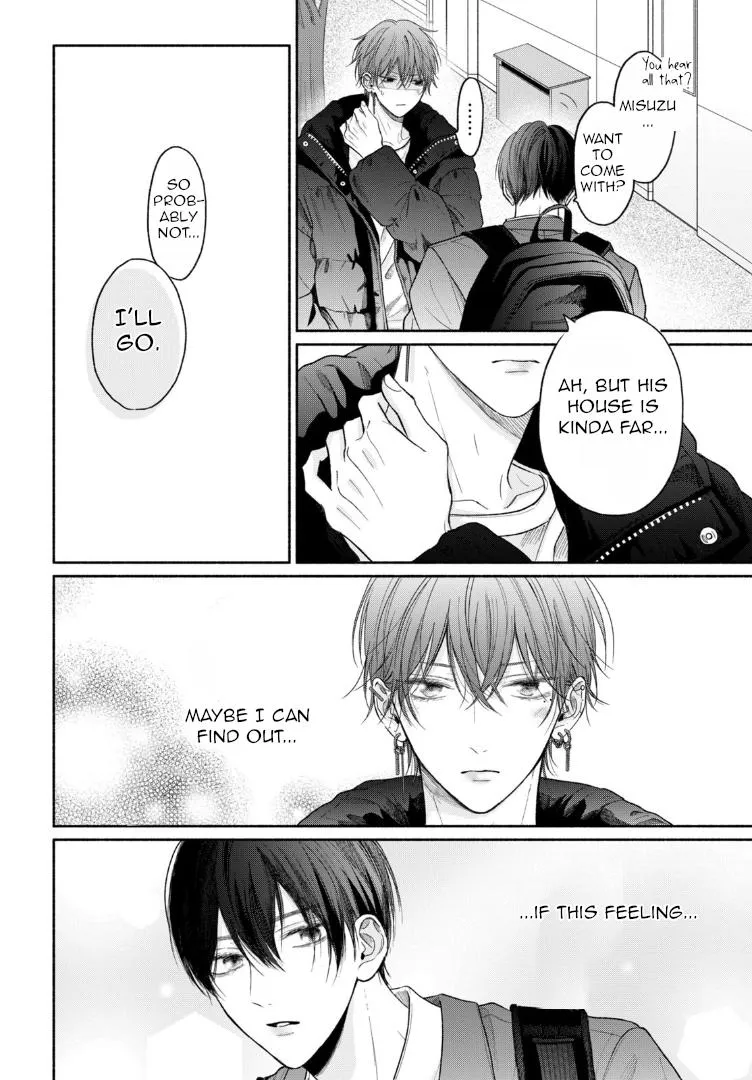 Tamaranai no wa Koi na no ka? - Chapter 10 Page 10
