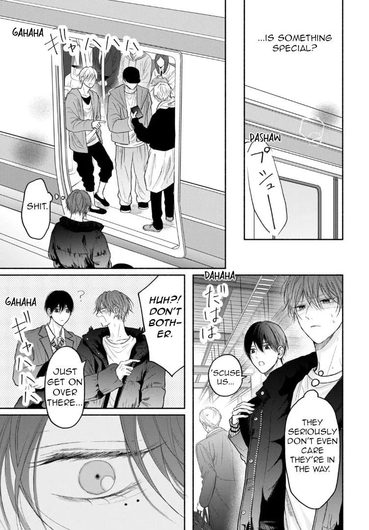 Tamaranai no wa Koi na no ka? - Chapter 10 Page 11