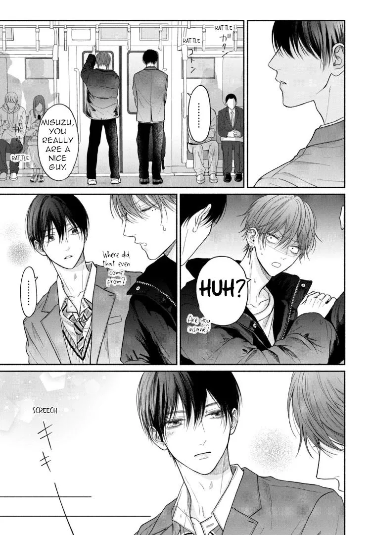 Tamaranai no wa Koi na no ka? - Chapter 10 Page 15