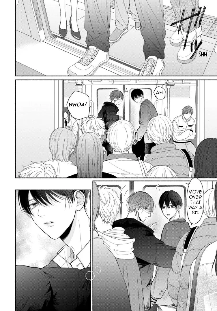 Tamaranai no wa Koi na no ka? - Chapter 10 Page 16