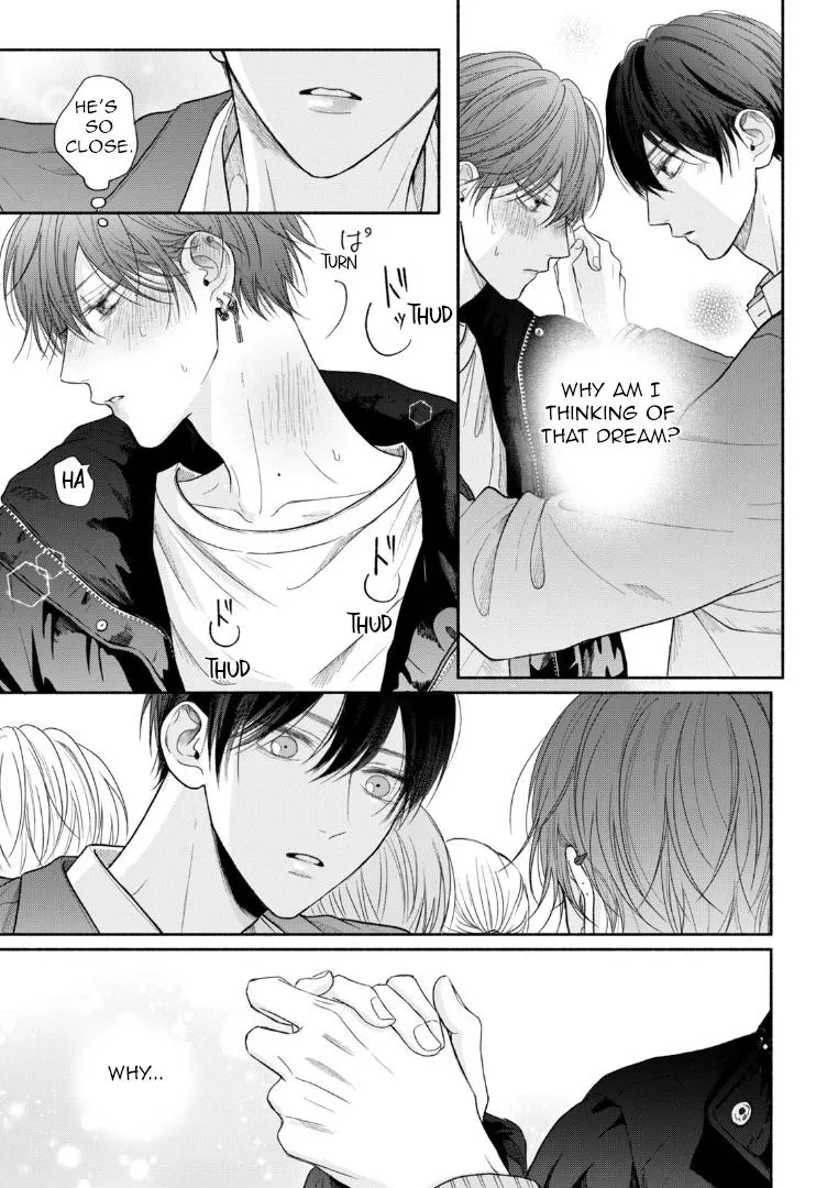 Tamaranai no wa Koi na no ka? - Chapter 10 Page 19