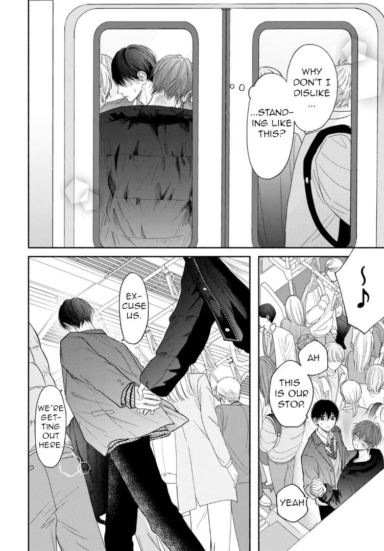 Tamaranai no wa Koi na no ka? - Chapter 10 Page 20