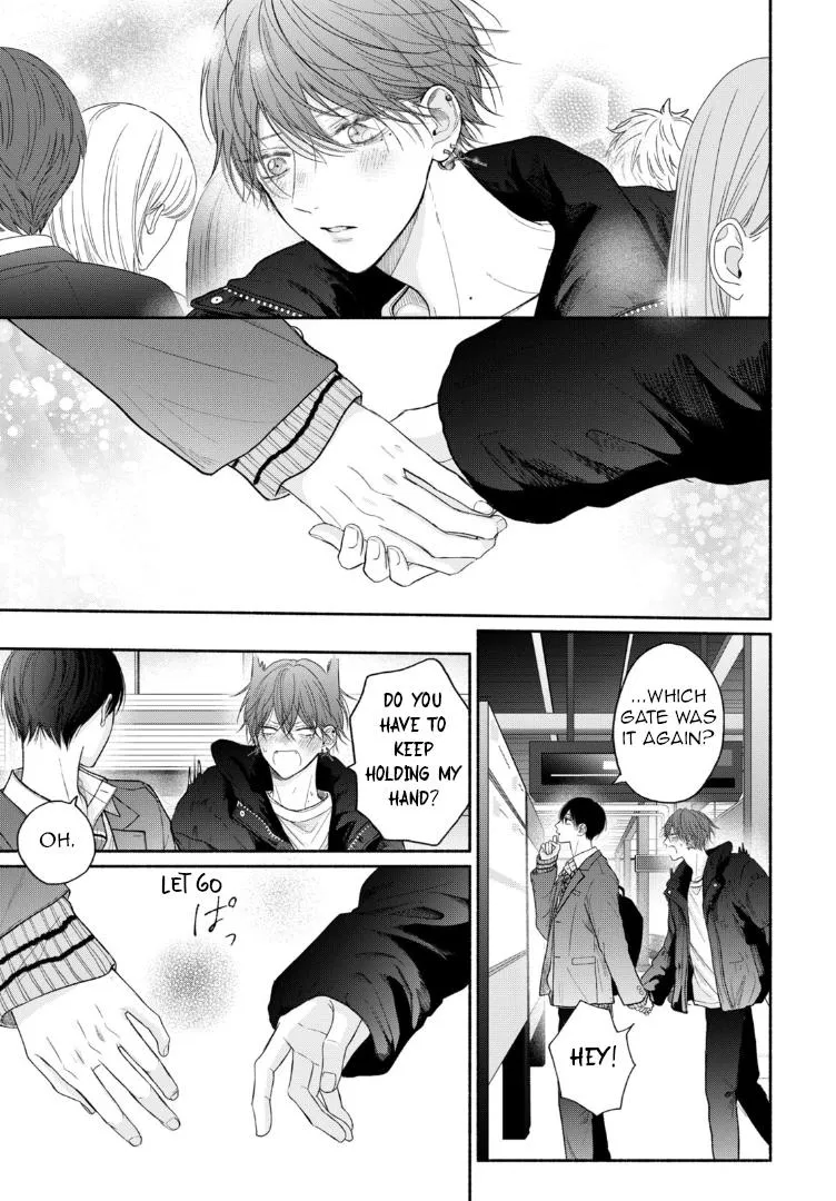 Tamaranai no wa Koi na no ka? - Chapter 10 Page 21