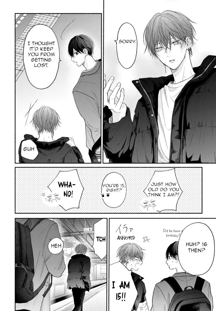 Tamaranai no wa Koi na no ka? - Chapter 10 Page 22