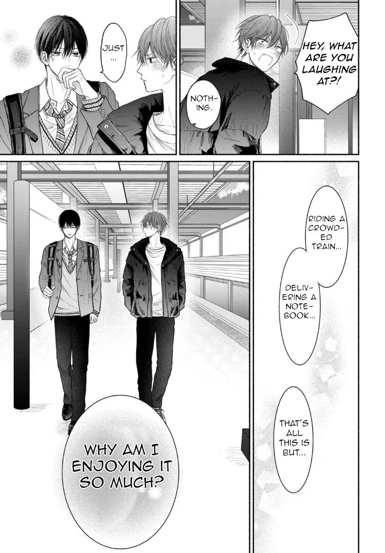 Tamaranai no wa Koi na no ka? - Chapter 10 Page 23