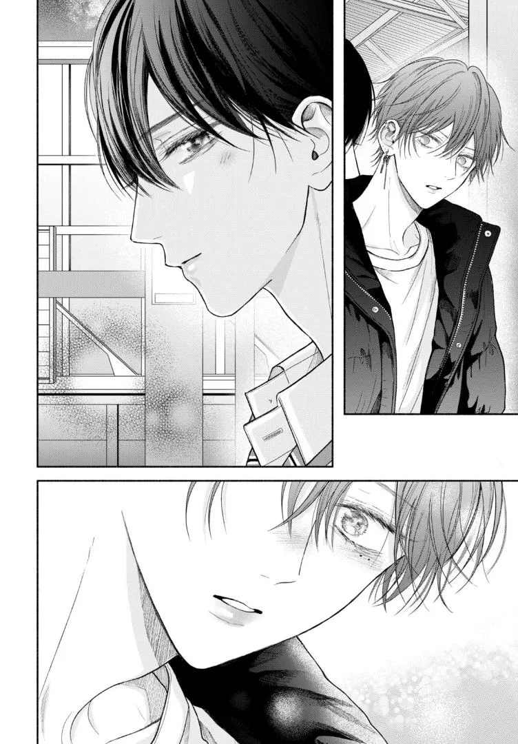Tamaranai no wa Koi na no ka? - Chapter 10 Page 24