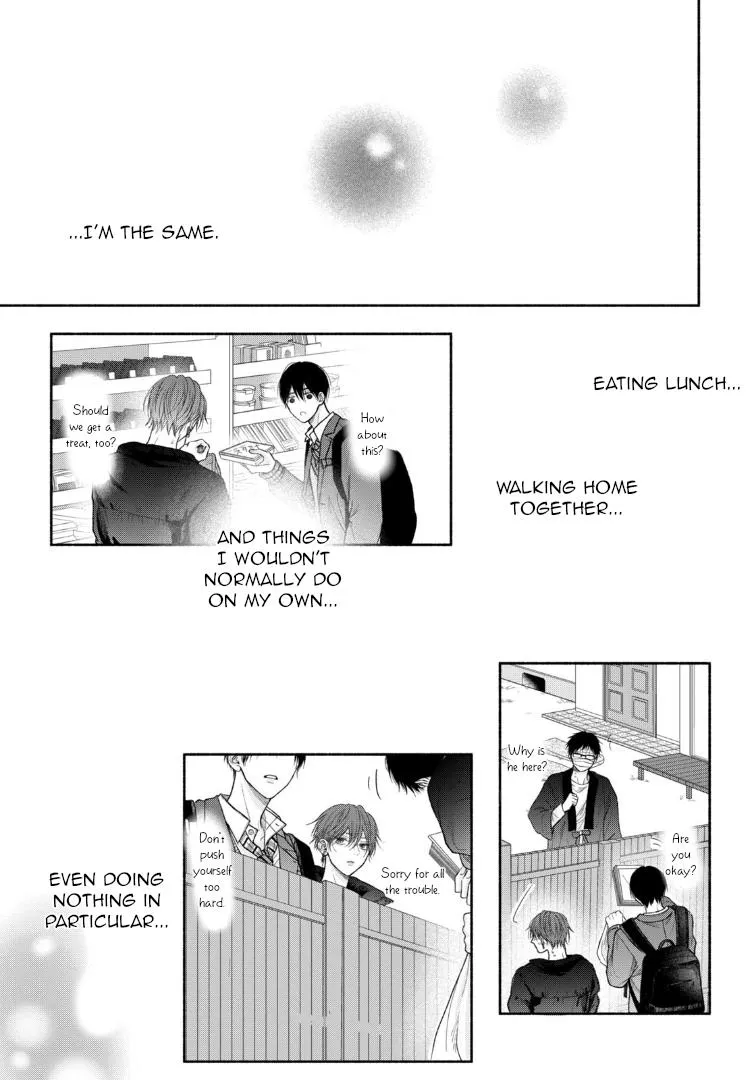 Tamaranai no wa Koi na no ka? - Chapter 10 Page 25