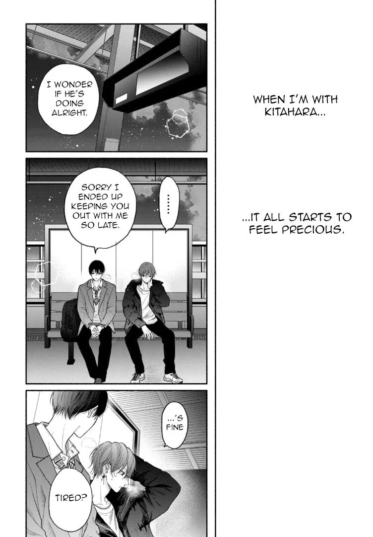 Tamaranai no wa Koi na no ka? - Chapter 10 Page 26