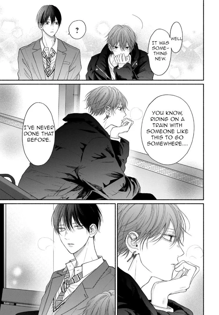 Tamaranai no wa Koi na no ka? - Chapter 10 Page 27