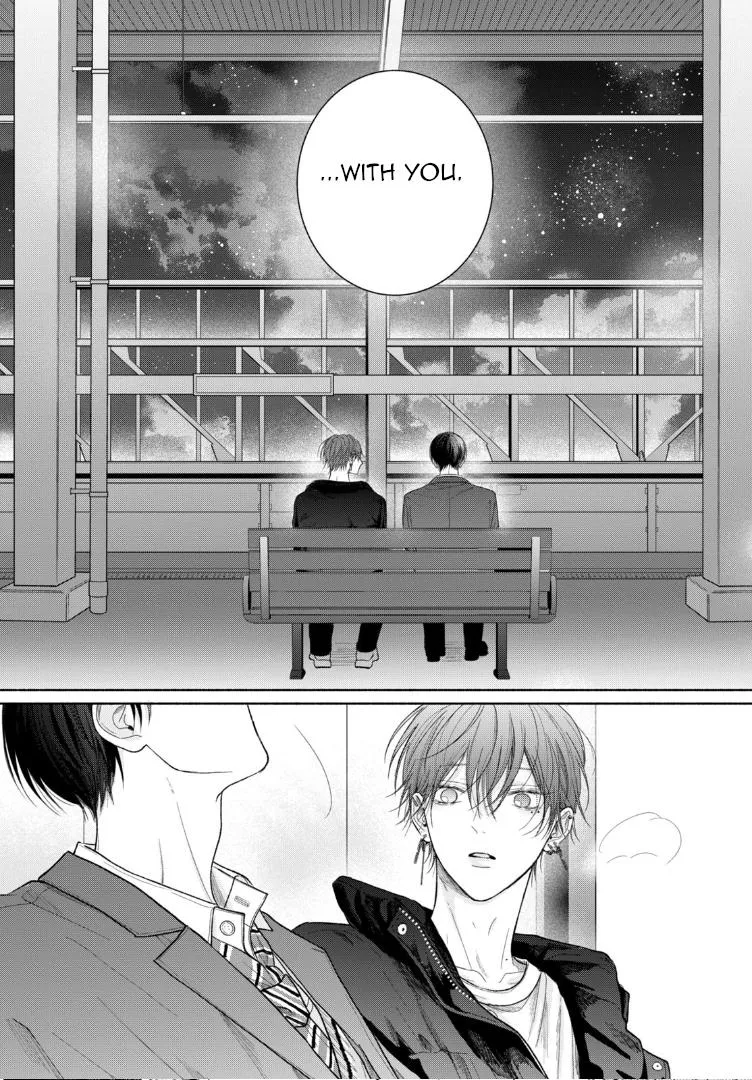 Tamaranai no wa Koi na no ka? - Chapter 10 Page 29