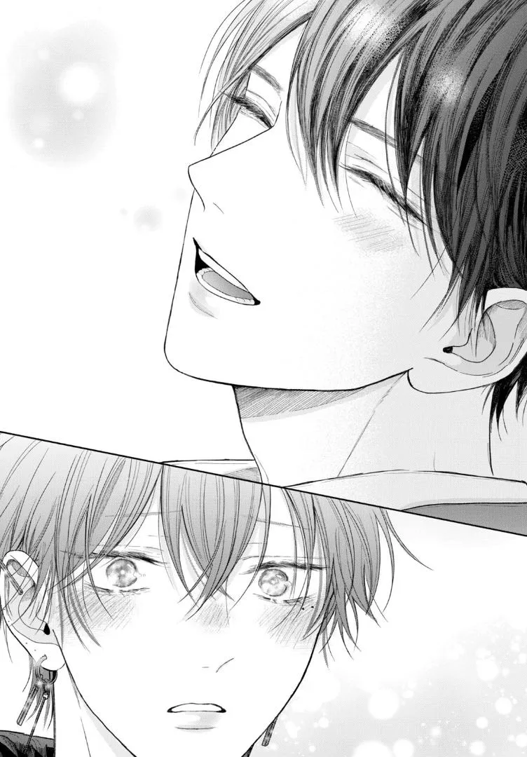 Tamaranai no wa Koi na no ka? - Chapter 10 Page 30