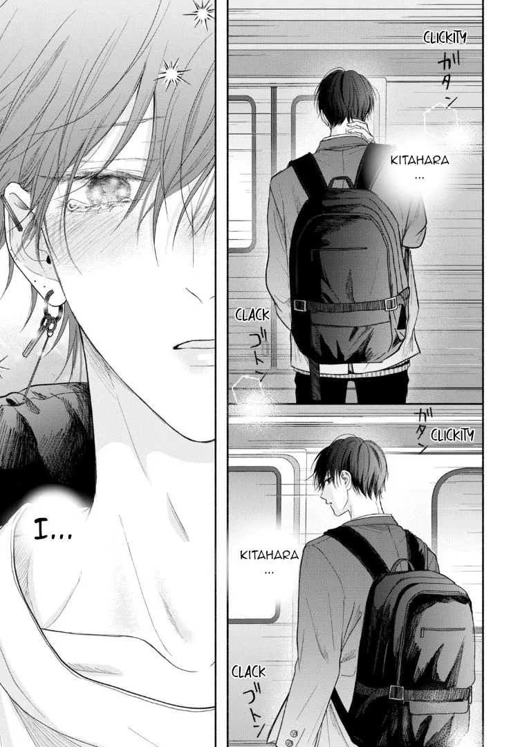 Tamaranai no wa Koi na no ka? - Chapter 10 Page 39