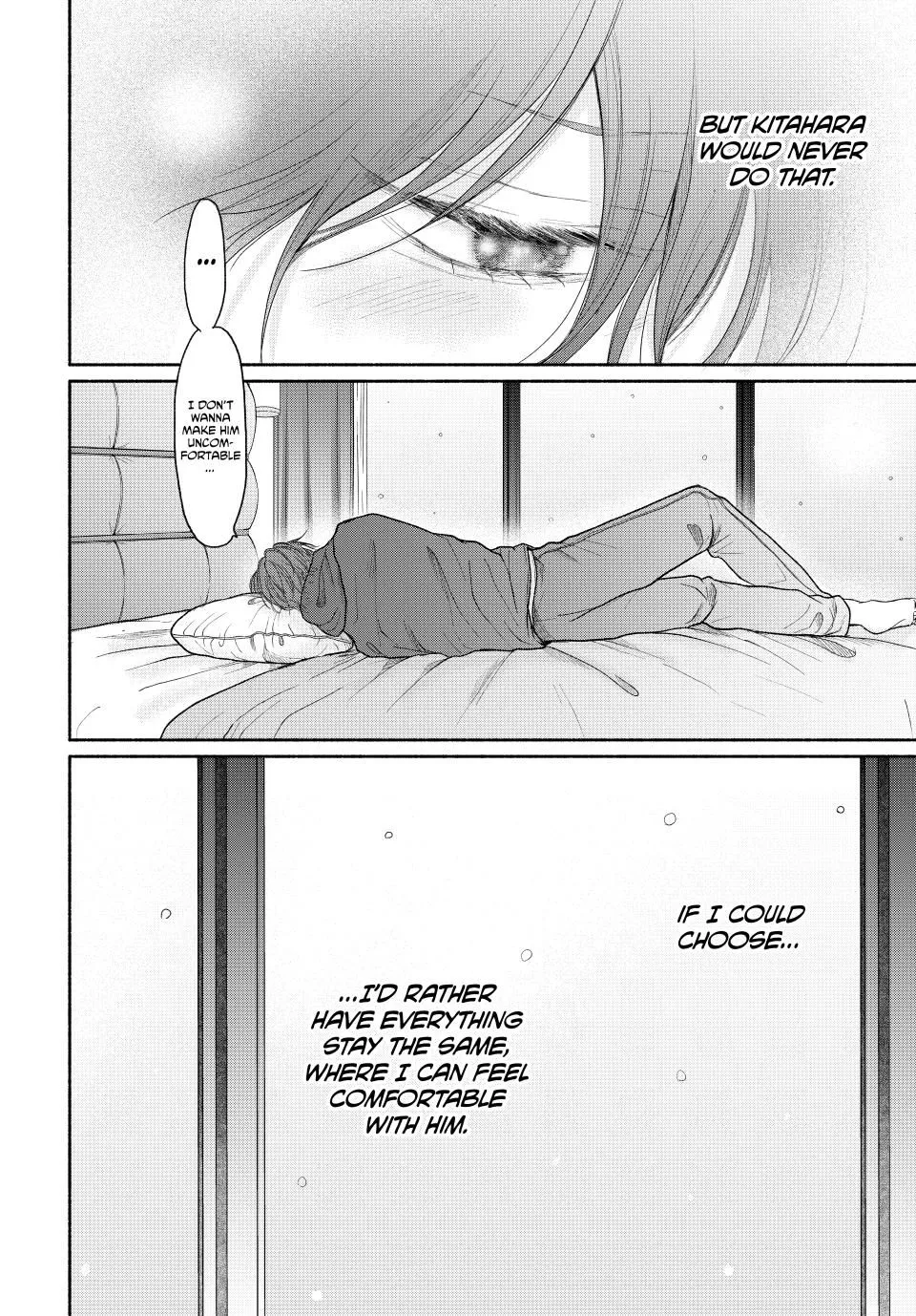 Tamaranai no wa Koi na no ka? - Chapter 11.1 Page 3