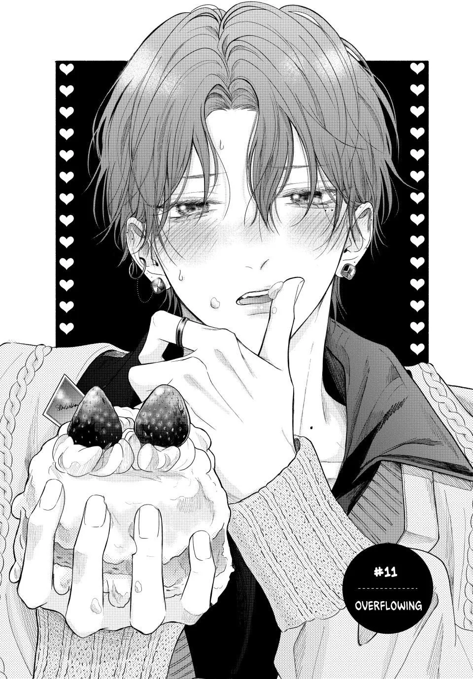 Tamaranai no wa Koi na no ka? - Chapter 11.1 Page 4