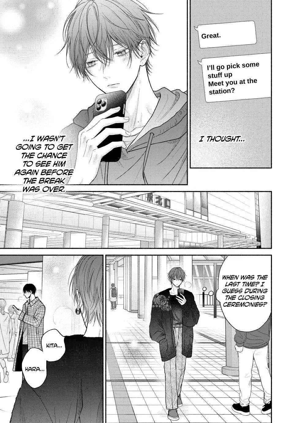 Tamaranai no wa Koi na no ka? - Chapter 11.1 Page 7