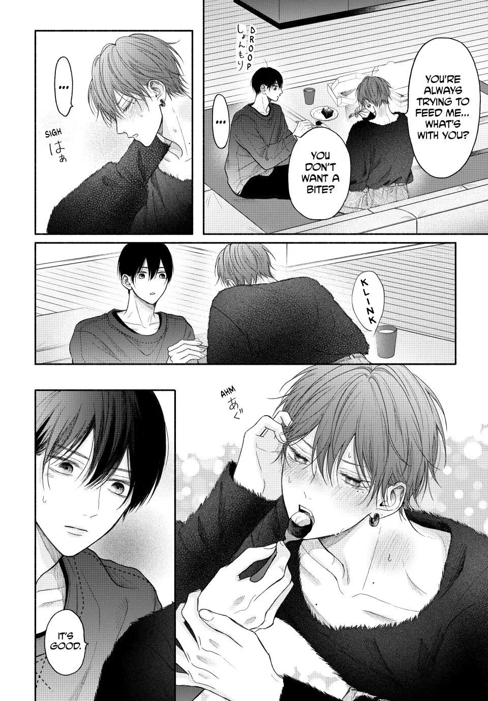 Tamaranai no wa Koi na no ka? - Chapter 11.1 Page 20