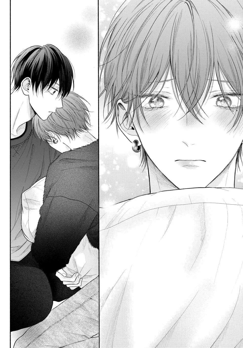 Tamaranai no wa Koi na no ka? - Chapter 11.2 Page 10