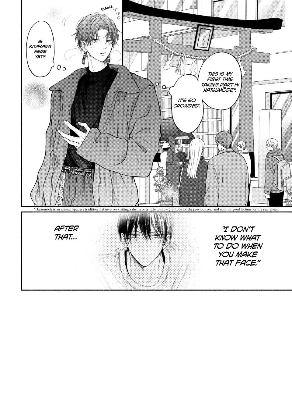 Tamaranai no wa Koi na no ka? - Chapter 12.1 Page 2