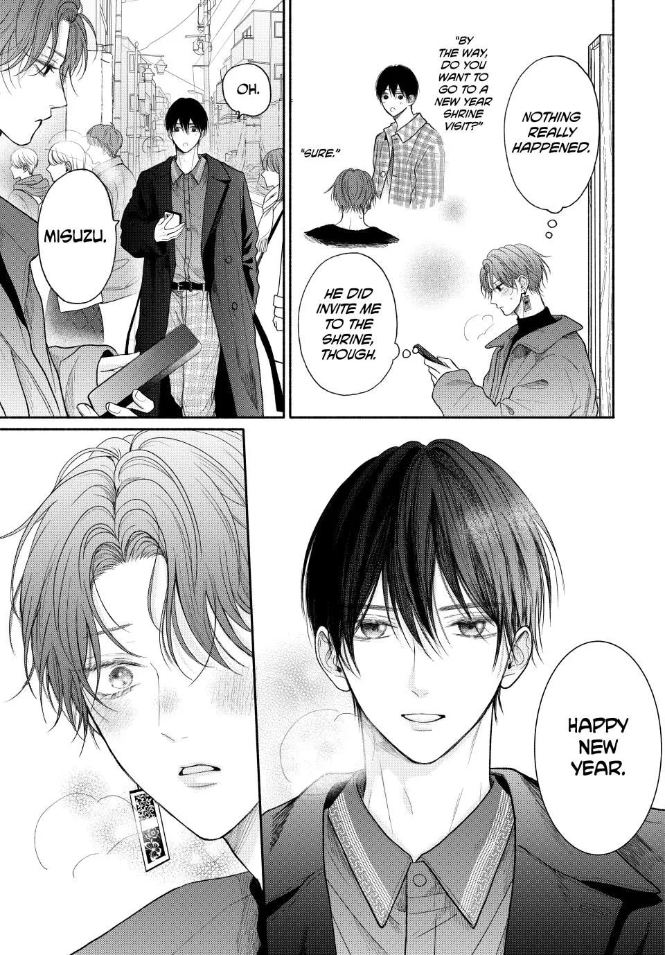 Tamaranai no wa Koi na no ka? - Chapter 12.1 Page 3