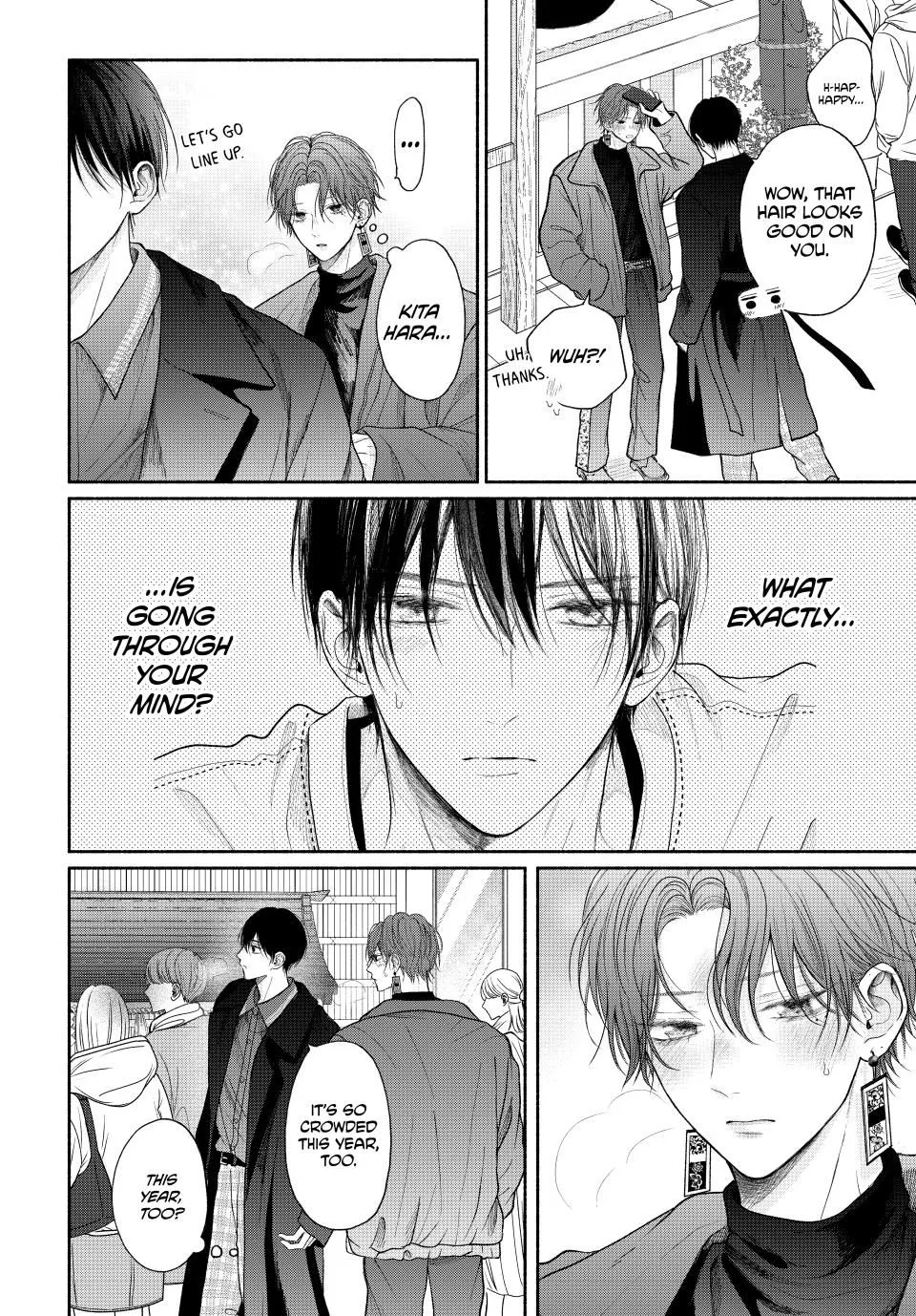 Tamaranai no wa Koi na no ka? - Chapter 12.1 Page 4