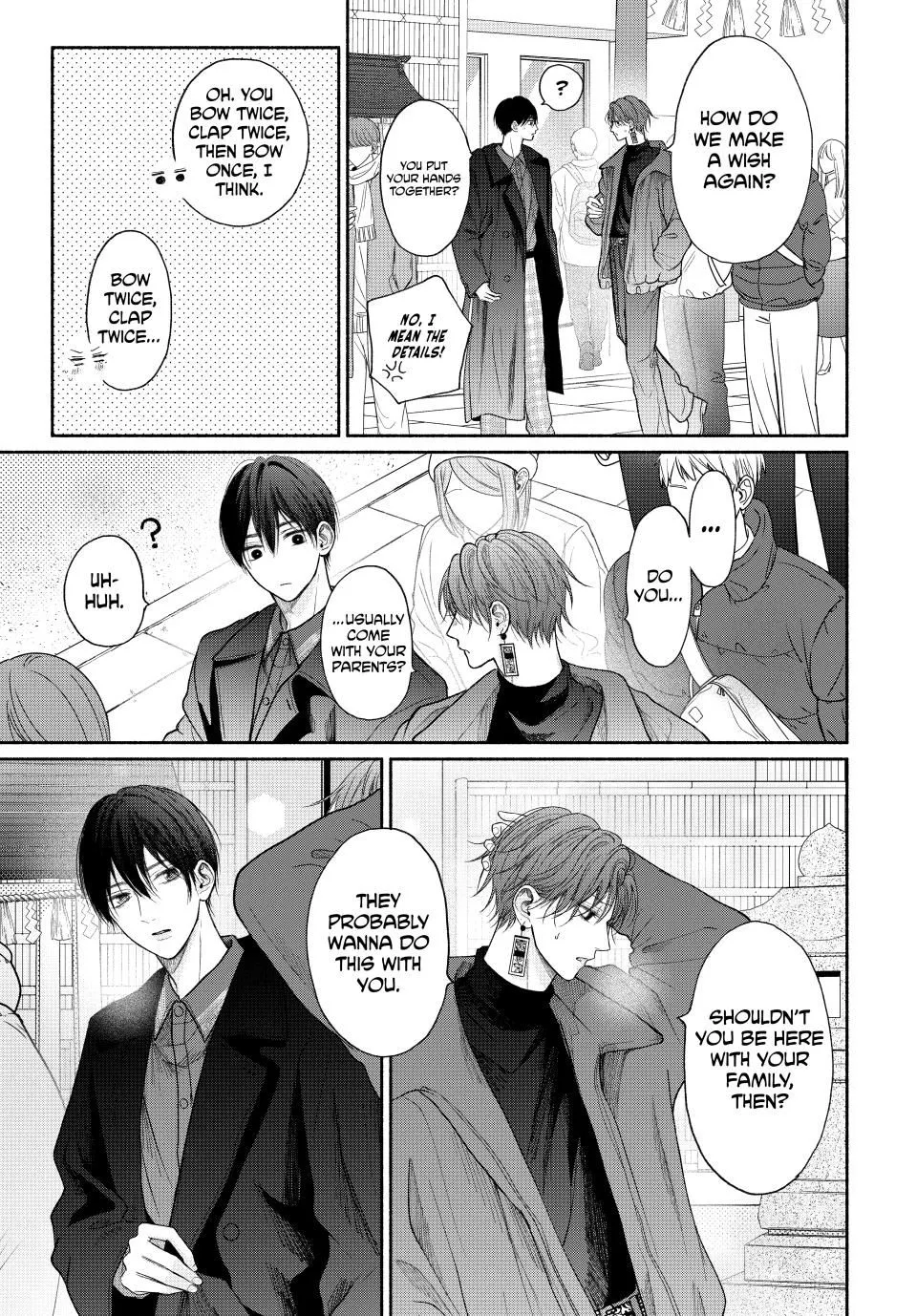 Tamaranai no wa Koi na no ka? - Chapter 12.1 Page 5