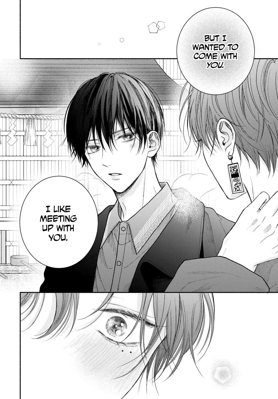 Tamaranai no wa Koi na no ka? - Chapter 12.1 Page 6