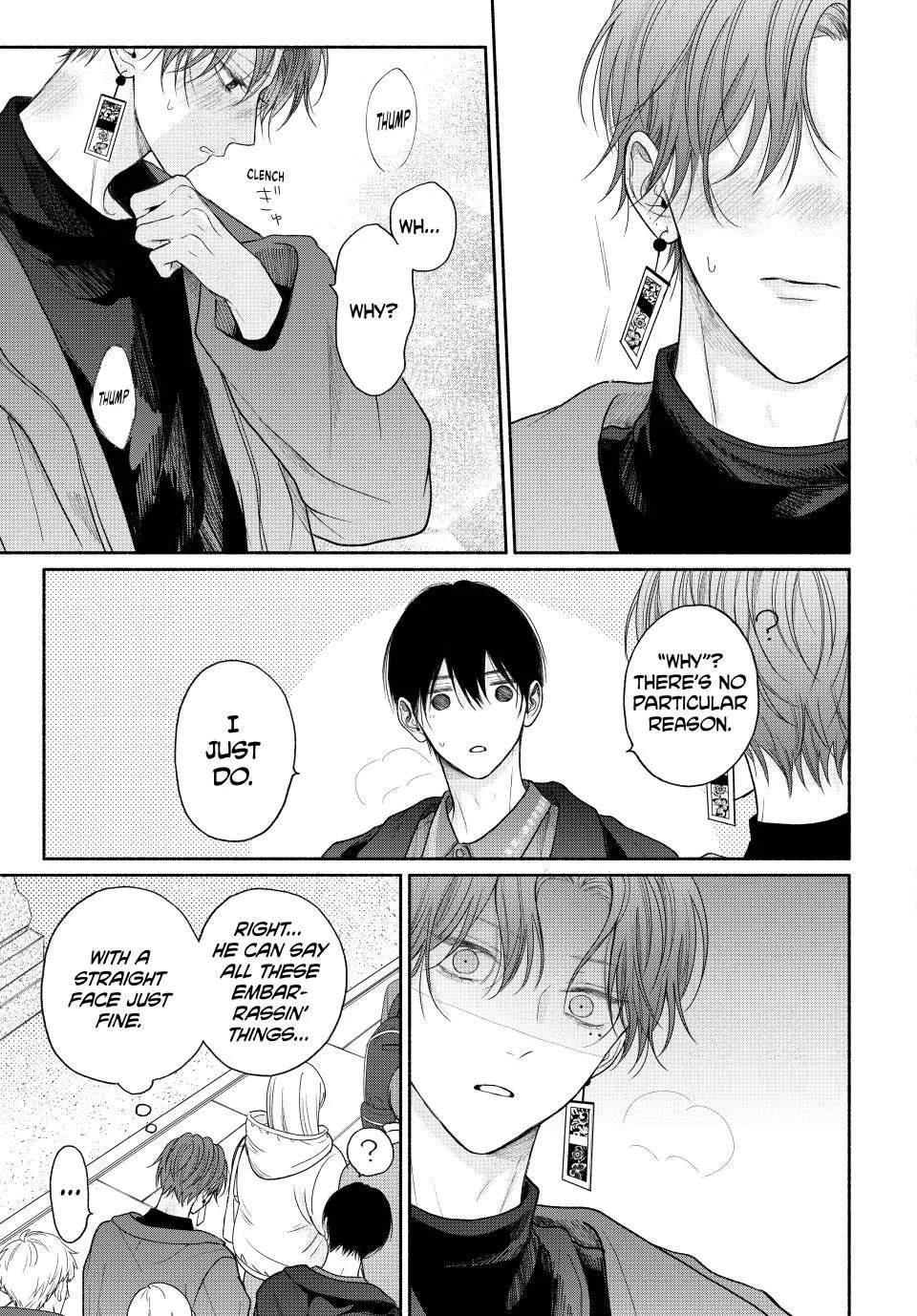 Tamaranai no wa Koi na no ka? - Chapter 12.1 Page 7