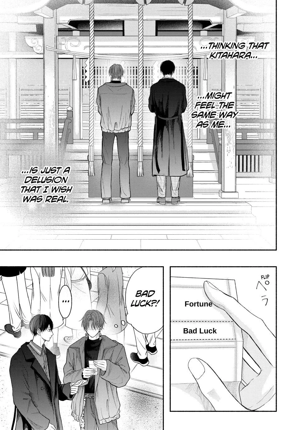Tamaranai no wa Koi na no ka? - Chapter 12.1 Page 9