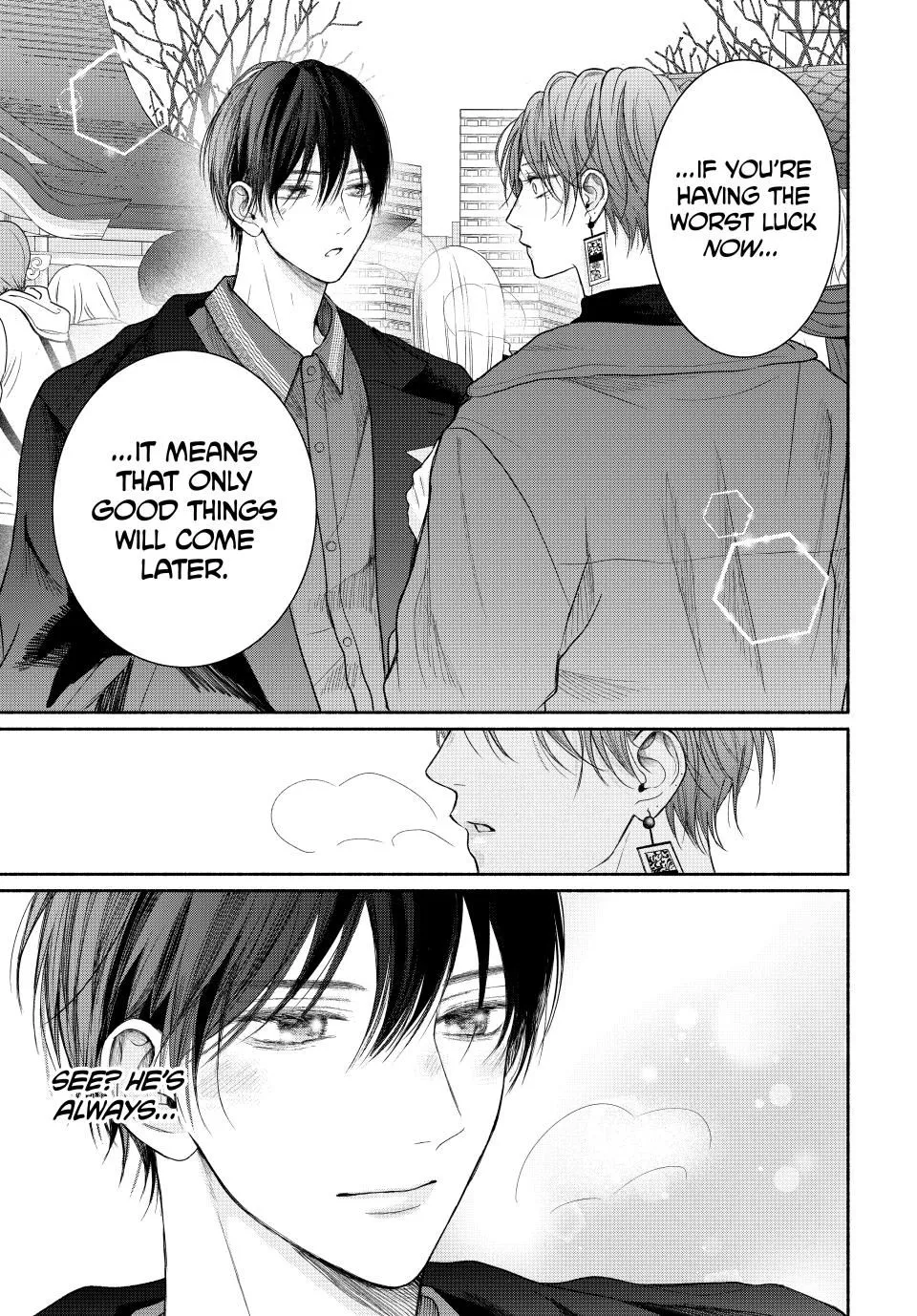 Tamaranai no wa Koi na no ka? - Chapter 12.1 Page 11