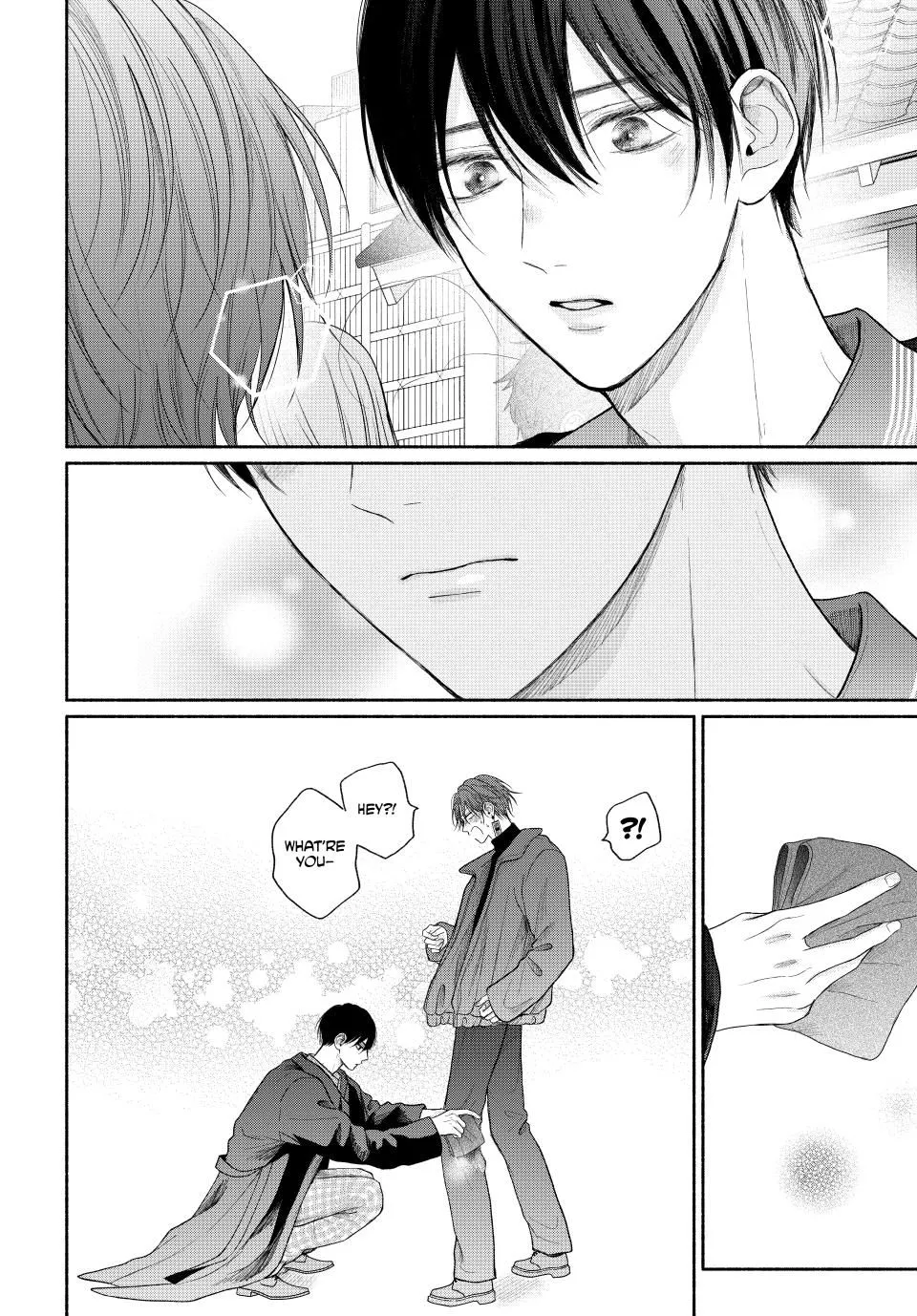 Tamaranai no wa Koi na no ka? - Chapter 12.1 Page 16