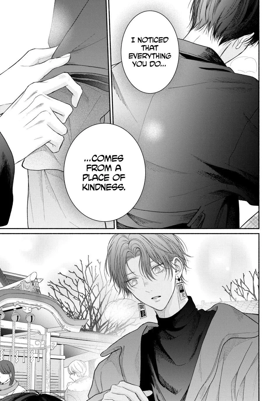 Tamaranai no wa Koi na no ka? - Chapter 12.1 Page 17