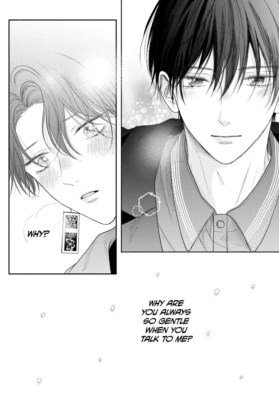 Tamaranai no wa Koi na no ka? - Chapter 12.1 Page 18