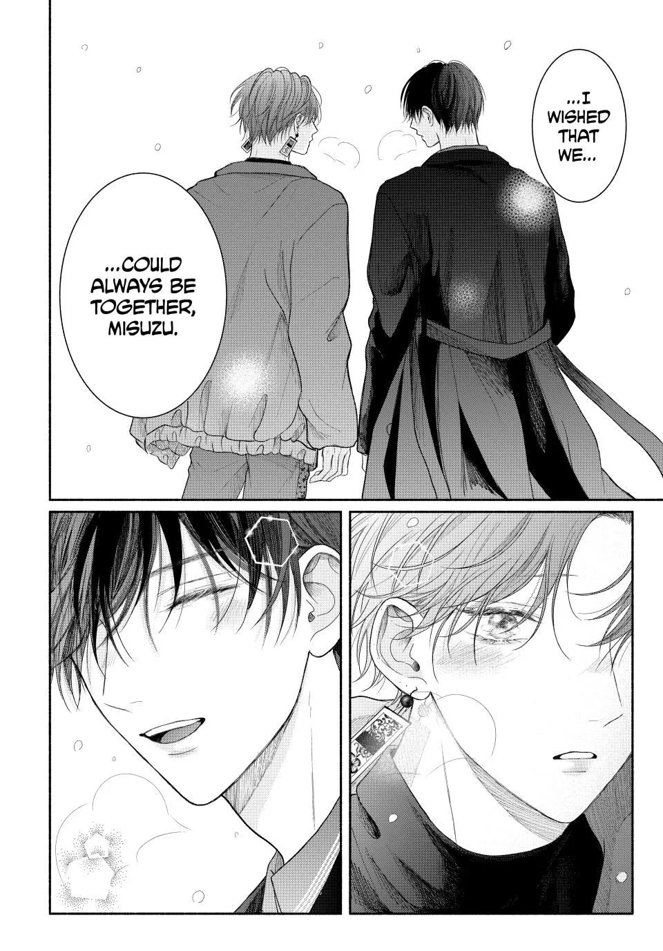 Tamaranai no wa Koi na no ka? - Chapter 12.1 Page 20