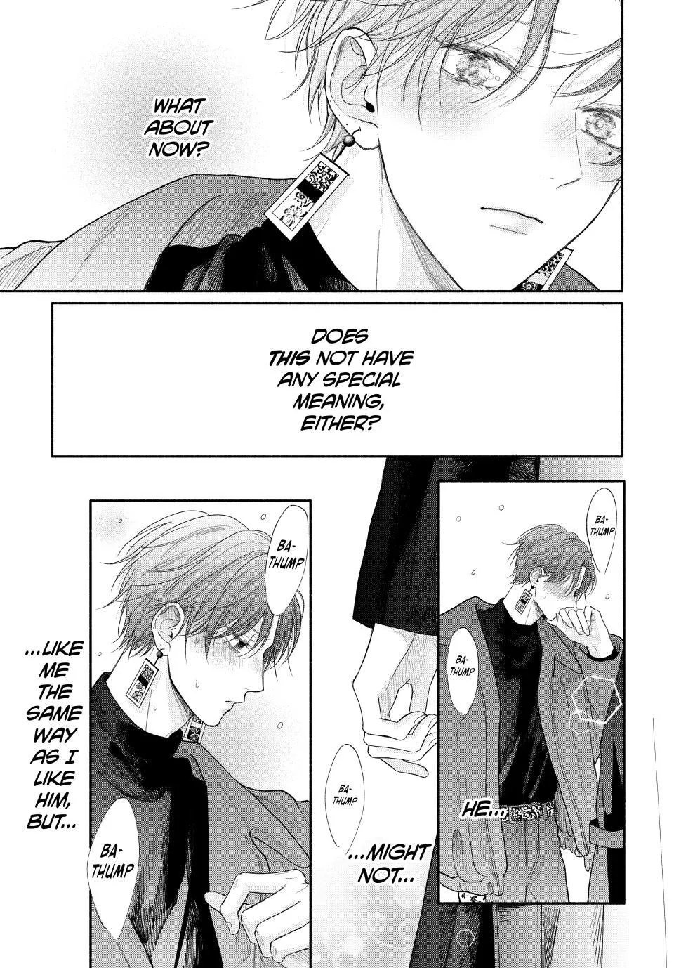Tamaranai no wa Koi na no ka? - Chapter 12.2 Page 1